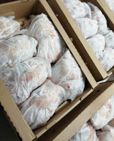 Wholesale Broiler Chicken